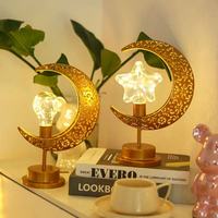Nouvelle Lampe de Table Étoile de Fer 2026, 3 piles AA, Blanc Chaud 2700K, Ramadan Aïd Moubarak, Cadeau pour Chambre Musulmane, Veilleuse d'Ambiance