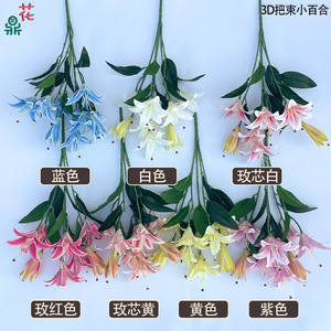 Bouquet de lys 3D en soie, fleurs artificielles réalistes, décoration de jardin, style moderne - Product Image 4