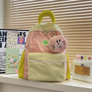 Günstige Promotion Cute Cartoon Nylon Rabbit Print Leichter Schul rucksack für Kindergarten schüler Tragbare Kinder rucksack Tasche - Product Image 2