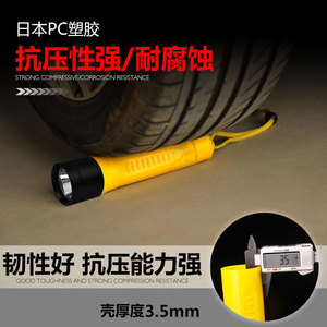 Linterna de Buceo de Alta Intensidad de Grado Profesional IPX8, Impermeable, Adecuada para Exploración al Aire Libre y Pesca Nocturna - Product Image 5