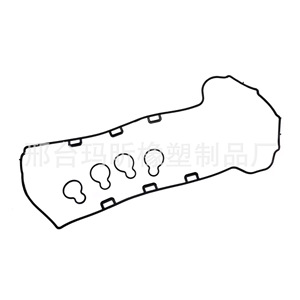 Junta de la Tapa de Válvulas 90537687 para Reparación de Motor Chevrolet, Pieza de Repuesto - Product Image 3