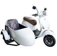 Scooter électrique à trois roues 60V 72V 50 km/h GPS pliable, étanche, avec frein à disque, tricycle, scooter de mobilité avec batterie au lithium
