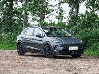 Nouvelle voiture électrique, véhicule électrique pur EV 2026 MG4 EV, berline compacte, 437 km d'autonomie, édition confort