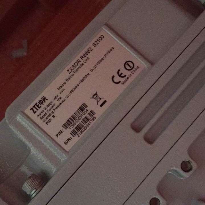 ZTE ZXSDR RRU R8882 S2100 - Reliable Fiber Optic Transceivers