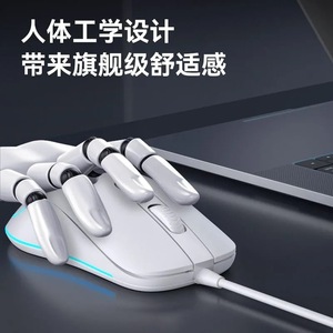 ViewSonic Mu223 Gaming Mouse Wired Optical 6 Buttons White For <b>Desktop</b> Laptop - Product Image 3