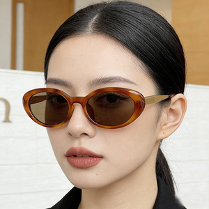 <span class=keywords><strong>Gafas</strong></span> <span class=keywords><strong>de</strong></span> <span class=keywords><strong>Sol</strong></span> <span class=keywords><strong>de</strong></span> <span class=keywords><strong>Mujer</strong></span> 2026, Tendencia Nueva, Lujosas, Retro, TR90, Polarizadas, Personalizadas, Ovaladas, Protección Solar - Product Image 2