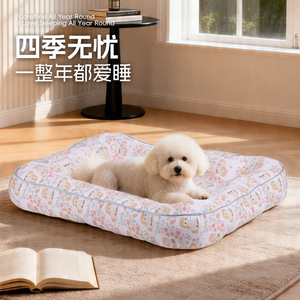 Nouveau tapis de couchage toutes saisons pour chien, tapis de couchage pour chat, coussin de couchage pour chat, vente en gros transfrontalière. - Product Image 2