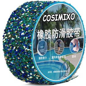 Cinta antideslizante resistente autoadhesiva, peldaños antideslizantes para escalones, baño, cocina, cinta de agarre de goma con patrón de diamante - Product Image 1