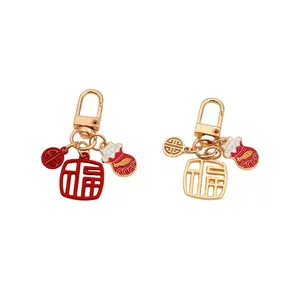 Bán Buôn May Mắn Quyến Rũ Trung Quốc Nhân Vật May Mắn Keychain Fu Keychain Ba Lô Trang Trí Trang Trí Mặt Dây Chuyền Keychain Key Chủ