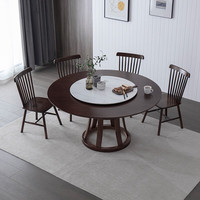 Table à manger ronde pivotante en bois massif avec plateau en pierre frittée, style Mid-Century Modern, couleur bois, durable, pour 10 personnes et plus, modèle 2026