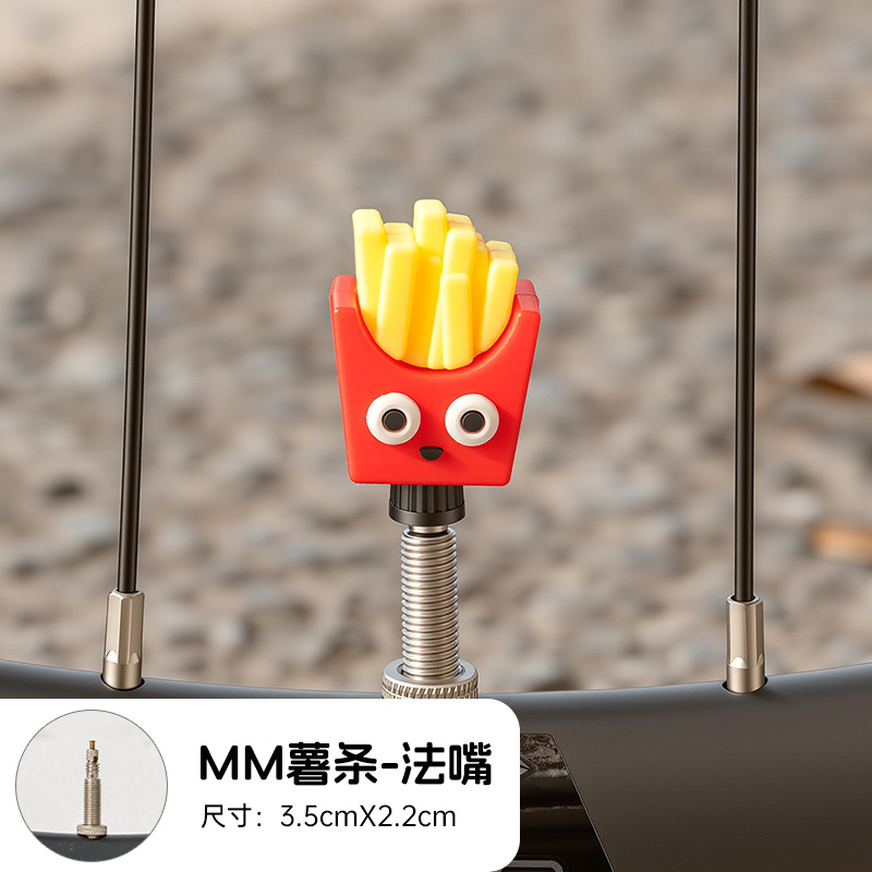 French fries