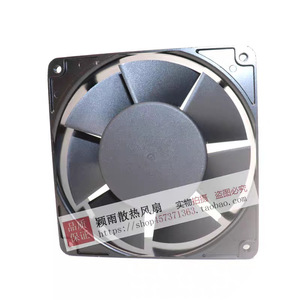 Ventilador Pfannenberg FAN1278-C 230VAC 220V-240V Motor AC de Uso Comercial - Product Image 4