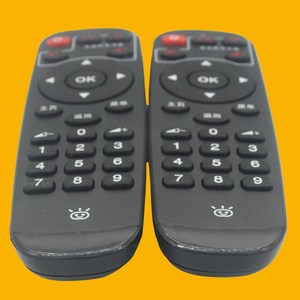 Télécommande à perles de cristal YK-01741 avec code d'apprentissage pour décodeur TV Taijie - Product Image 3