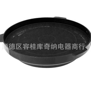 Filtre à charbon Electrolux 230x35mm pour hotte aspirante 90CT 90CV 90CIT 60CT 60CVS 90CTS - Product Image 3
