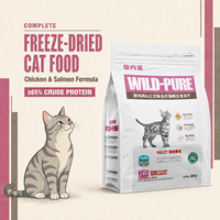 Nourriture pour chats lyophilisée complète en marque propre, 400 g, formule riche en protéines, poulet frais et saumon