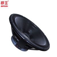 Loudspeaker Profesional 18 Inch Magnet Ferit Woofer Grosir OEM ODM Pabrik Speaker Model WL18P100