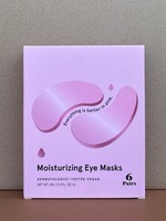 Masque pour les yeux hydratant personnalisé avec logo OEM, à l'acide hyaluronique, anti-âge, anti-rides, raffermissant, format voyage, pour le soin des yeux