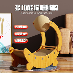 <strong>Cat</strong> Scratch Board With Sisal Ball Kitten Indoor <strong>Climbing</strong> <strong>Frame</strong> Scratching Pad <strong>Cat</strong> Bed 2 in 1 Durable Scratcher Toy - Product Image 6