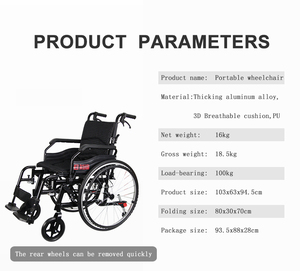 JR203-# A # fornitore di terapia riabilitativa sedia A rotelle per trasporto manuale per adulti leggera sedia A rotelle pieghevole - Product Image 3
