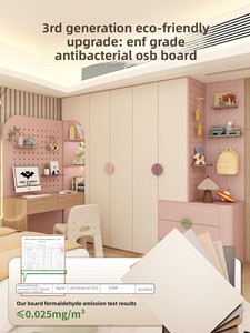 <span class=keywords><strong>Armadio</strong></span> e Scrivania Combinati per Bambini in Legno Massello Stile Crema, con Mobile Contenitore Multifunzionale Rosa - Direttamente dalla Fabbrica - Product Image 2