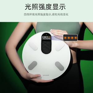 เครื่องชั่งน้ำหนักอัจฉริยะ Lefu ขนาด 290 มม. หน้าจอดิจิตอล บลูทูธ วัดค่า BMI เครื่องชั่งน้ำหนักในห้องน้ำ ใช้พลังงานจากแบตเตอรี่ รุ่น CF818BLE - Product Image 4