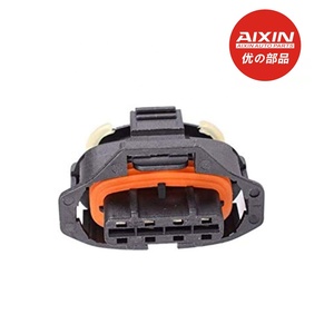 Axin सामने ऑक्सीजन सेंसर 5wk91709 855361 855389 55560617 a3 ए 4 ए 6 ए 7 ए 8 क्रिसलर एस्टन मार्टिन - Product Image 3