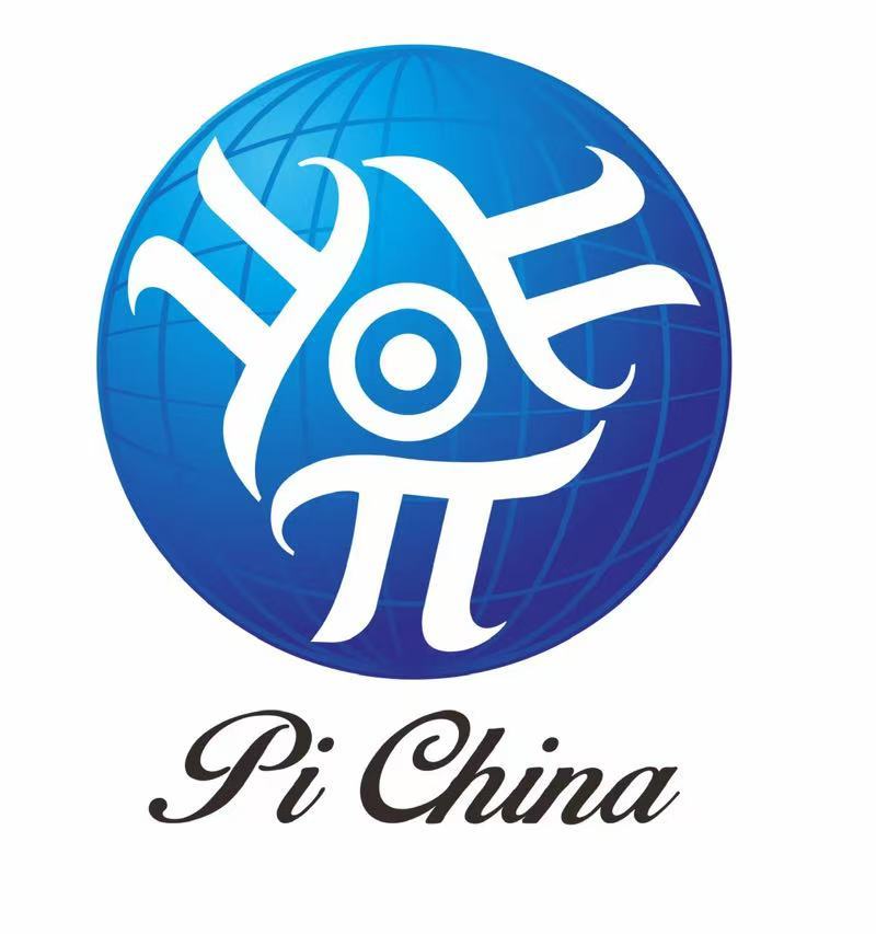 Pi Cross Border Trade (Guangxi) Co., Ltd. logo