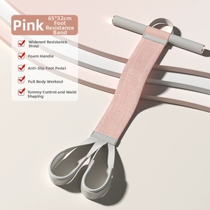Pédale de yoga portable antidérapante <span class=keywords><strong>avec</strong></span> bande de résistance en tissu pour l'exercice musculaire et l'entraînement de force de tout le corps - Product Image 6