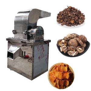 Trituradora gruesa primaria de setas secas de hierbas, trituradora de cáscaras de huevo de ostra de frutas y verduras con colector de polvo de eliminación de polvo - Product Image 1