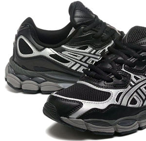 Sneakers tendance et chaussures de sport décontractées à la mode, légères et respirantes, chaussures personnalisées pour hommes et femmes - Product Image 1