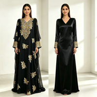 Ensemble Abaya Kaftan Arabe Élégant ODM pour Adultes – Robe et Pantalon Deux Pièces Ample Style Été Moyen-Orient