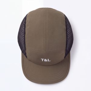 Casquette de camping 5 panneaux pour le voyage et l'extérieur, avec impression en caoutchouc, logo personnalisé, imperméable – Programmes d'approvisionnement pour les acheteurs d'équipement - Product Image 6