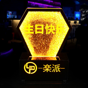 One Night LED Luminous Quicksand Sign 22x10x30cm Golden Light Bar <b>Table</b> <b>Lamp</b> Customization Panel Mounting - Product Image 3