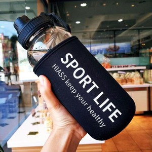 Bouteille d'eau en verre réutilisable anti-fuite de 700 ml/1000 ml avec étui et bouchon à vis, design moderne - Product Image 5
