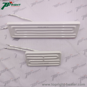 <span class=keywords><strong>Panneau</strong></span> de chauffage céramique infrarouge creux 245x60mm 220v 400w - Product Image 5