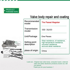 Nuevo Kit de Reparación de la Carcasa de la Transmisión 0DD DQ400 para Cajas de Cambios Volkswagen, Piezas de Vehículos 0DD 325541C  0DD325065G - Product Image 6