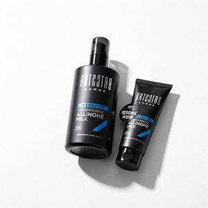 BRTC Men All In One Milk 200 ml avec 50 ml en bonus, ensemble de soins quotidiens pour tous types de peau - Product Image 1