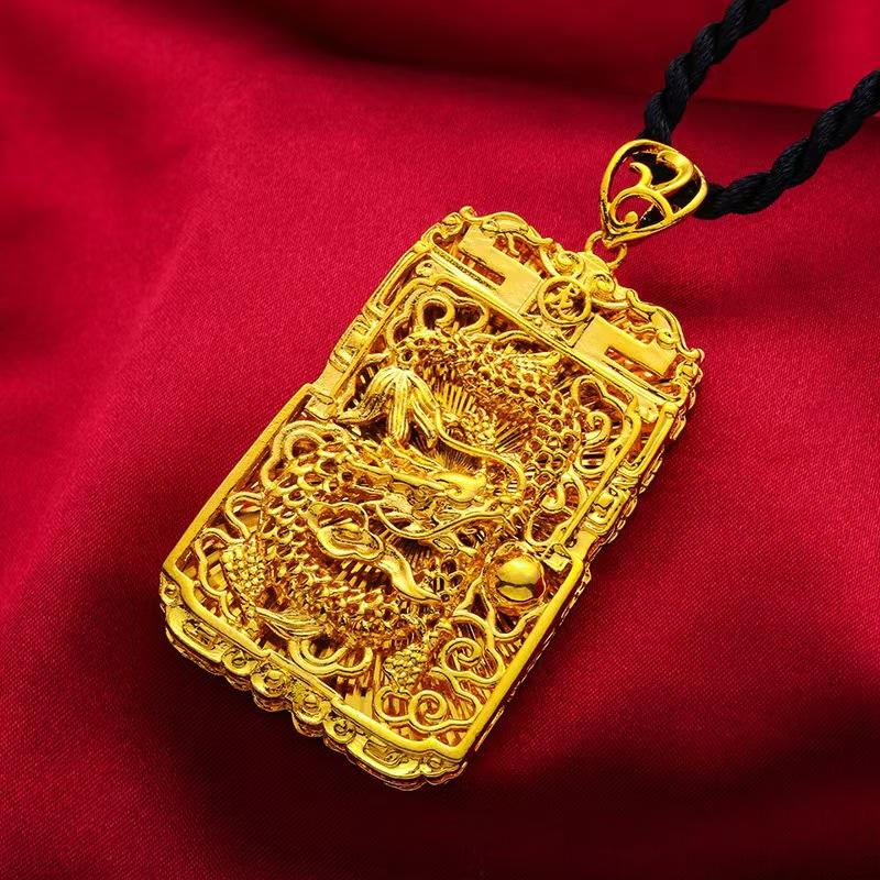 มังกรทองวาง