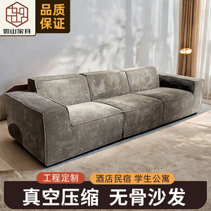 Corduroy Block Style <b>Sofa</b> Square Upholstered Foam Filling Living Room Apartment <b>Small</b> Home Fabric <b>Sofa</b> - Product Image 2
