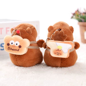 Porte-clés lumineux en peluche Capybara, jouet en peluche écologique de dessin animé - Product Image 5