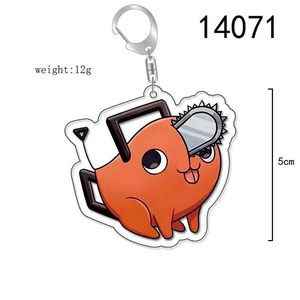 Lindo acrílico de doble cara Anime Denji <span class=keywords><strong>Makima</strong></span> colgante llavero - Product Image 2