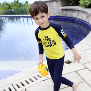 Sitio Web de Ebay China, Lote de Ropa, Trajes de Baño para Niños y Niñas - Product Image 3