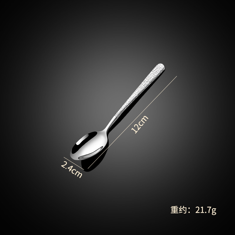 304 Stainless Steel - Diamond Texture - Pointed Dessert Spoon