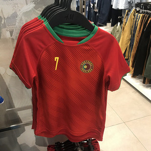 Maglia da Calcio Estiva per Bambini HMGG, Manica Corta ad Asciugatura Rapida, <span class=keywords><strong>Cristiano</strong></span> <span class=keywords><strong>Ronaldo</strong></span> 0704758 - Product Image 2