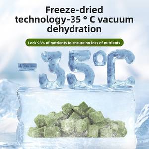 Пищевая пищевая добавка - Product Image 4