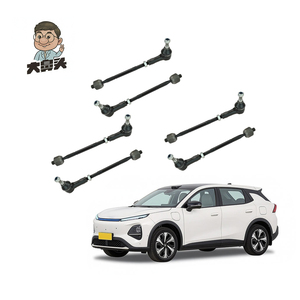 Barra de Acoplamiento Exterior Derecha Big Nose OE 3203020-AW01 para Changan <span class=keywords><strong>Nove</strong></span> Q05 Nueva con <span class=keywords><strong>1</strong></span> Año de Garantía - Product Image 1