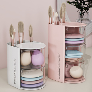 กล่องเก็บเครื่องสำอางแบบหมุนได้ 3 ชั้น U Rightaesthetic พร้อมที่ใส่แปรงแต่งหน้า สำหรับพัฟและเครื่องสำอาง จัดเก็บบนโต๊ะ - Product Image 1