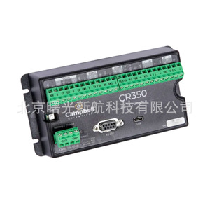 Registrador de Datos Campbell Scientific Cr350 con Interfaz Rs232, Sistema de Monitoreo Ambiental - Product Image 4