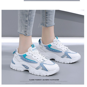 Chaussures de papa pour femmes, baskets décontractées à semelle épaisse respirante en maille polyvalente pour étudiantes, bonne affaire, nouvelle collection 2023 - Product Image 1