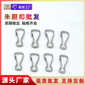 304  Hazlo tú mismo - Product Image 5